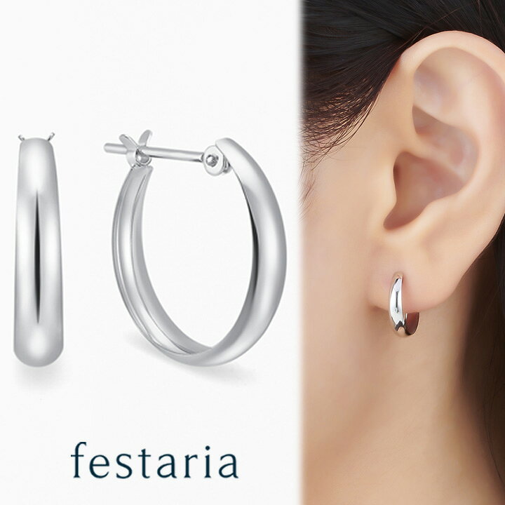 楽天市場】【スパセ限定！最大15%OFFクーポン配布中】 【 festaria 