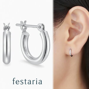 yő8000~OFFz11/15(y)0:00`11/17()9:59y festaria bijou SOPHIA z sAX t[v (a:10.0mm) K14 WG zCgS[h Mtg v[g WG[ fB[X Vv l ig a 