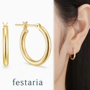 yő8000~OFFz11/30()IIy festaria bijou SOPHIA z sAX t[v (a:15.0mm) K18 YG CG[S[h 18 Mtg v[g WG[ fB[X Vv l ig a 