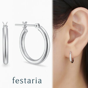 y festaria bijou SOPHIA z sAX t[v (a:15.0mm) K14WG zCgS[h Mtg v[g WG[ fB[X Vv l ig a t uh tFX^A rW\