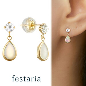 yő8000~OFFz`11/27()9:59y bijou SOPHIA z sAX K18 YG CG[S[h 18 Ip[ a zCggp[Y Mtg v[g WG[ fB[X Vv l ig a