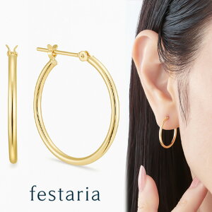 yP5{ő2~OFFz9/30()0:00`10/2()9:59y festaria bijou SOPHIA z sAX t[v (a:20.0mm) K18 YG CG[S[h 18 Mtg v[g WG[ fB[X Vv l ig