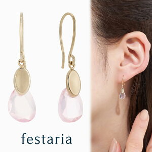 yő8000~OFFz11/15(y)0:00`11/17()9:59y festaria bijou SOPHIA z sAX K10 YG CG[S[h 10 [Y NH[c Mtg v[g WG[ fB[X Vv l ig a 