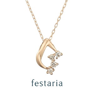 y bijou SOPHIA z lbNX K10 YG CG[S[h 10 _Ch _C Mtg v[g WG[ fB[X Vv l ig a t uh rW\tBA