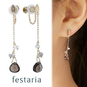 y bijou SOPHIA z CO K10 YG CG[S[h 10 X[L[NH[c uhCg Mtg v[g WG[ fB[X Vv l ig a t uh rW