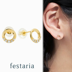 y bijou SOPHIA z sAX K18 YG CG[S[h 18 _Ch _C Mtg v[g WG[ fB[X Vv l ig a t uh rW\tBA