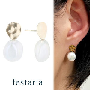 yő8000~OFFz`11/27()9:59y bijou SOPHIA z sAX K10 YG CG[S[h 10 Wp[ ^ a Mtg v[g WG[ fB[X Vv l ig a t u