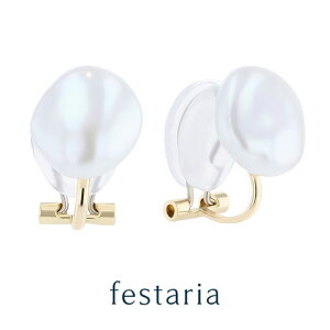 y bijou SOPHIA z CO K10 YG CG[S[h 10 Wp[ ^ a Mtg v[g WG[ fB[X Vv l ig a t uh rW\tBA