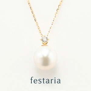 yő8000~OFFz11/30()IIy bijou SOPHIA z lbNX K18 YG CG[S[h 18 ARp[ ^ a _Ch _C Mtg v[g WG[ fB[X Vv 