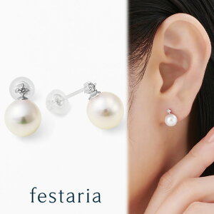 yő8000~OFFz11/30()IIy bijou SOPHIA z sAX K18 WG zCgS[h 18 ARp[ ^ a _Ch _C Mtg v[g WG[ fB[X Vv l 