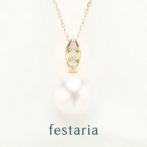 yő8000~OFFz11/30()IIy bijou SOPHIA z lbNX K18 YG CG[S[h 18 ARp[ ^ a _Ch _C Mtg v[g WG[ fB[X Vv 