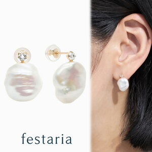 yő8000~OFFz11/30()IIy bijou SOPHIA z sAX K10 YG CG[S[h 10 Wp[ ^ a zCggp[Y a Mtg v[g WG[ fB[X Vv 