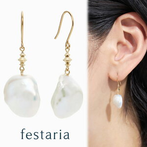 y bijou SOPHIA z sAX K10 YG CG[S[h 10 Wp[ ^ a Mtg v[g WG[ fB[X Vv l ig a t uh rW\tBA