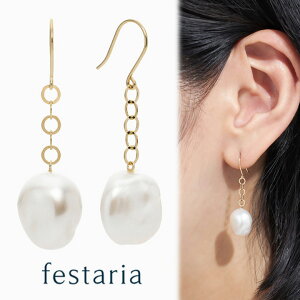 yő8000~OFFz11/15(y)0:00`11/17()9:59y bijou SOPHIA z sAX K10 YG CG[S[h 10 Wp[ ^ a Mtg v[g WG[ fB[X Vv l ig a 