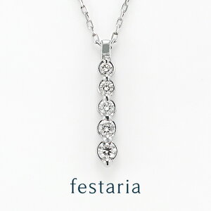 y bijou SOPHIA z lbNX pt v`i _Ch _C 0.1ct u[_C Mtg v[g WG[ fB[X Vv l ig a t uh rW\tB