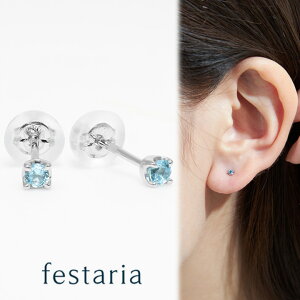 y bijou SOPHIA z sAX pt v`i u[gp[Y a Mtg v[g WG[ fB[X Vv l ig a t uh rW\tBA