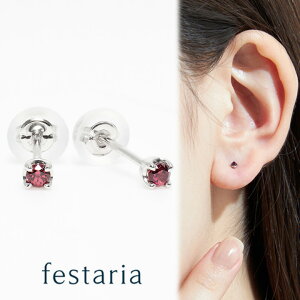 y bijou SOPHIA z sAX pt v`i [hCg K[lbg a Mtg v[g WG[ fB[X Vv l ig a t uh rW\tBA