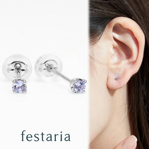 y bijou SOPHIA z sAX pt v`i ^UiCg a Mtg v[g WG[ fB[X Vv l ig a t uh rW\tBA