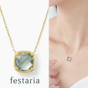 yő8000~OFFz11/30()IIy festaria VOYAGE z lbNX K18 YG CG[S[h 18 O[AVXg a Mtg v[g WG[ fB[X Vv l ig a