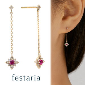 yő8000~OFFz11/30()IIy festaria bijou SOPHIA z sAX K10/K18 YG CG[S[h 18 r[ _Ch _C MtgWG[ fB[X Vv l ig a t