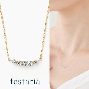 yő8000~OFFz11/30()IIy festaria bijou SOPHIA z lbNX K18 YG CG[S[h 18 _Ch _C 0.1ct Mtg v[g WG[ fB[X Vv l ig 