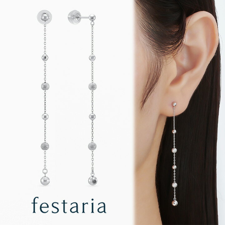 楽天市場】【 30%OFF 】【 festaria bijou SOPHIA 】ピアス K18 