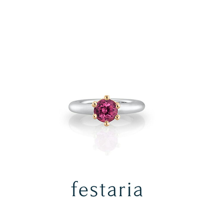 楽天市場】【50%OFF】festaria bijou SOPHIA ベビーリング K10 WG YG 