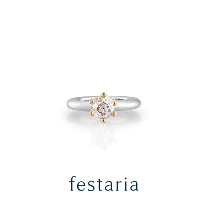 楽天市場】【スーパーSALE】3/4(火)20時〜【50%OFF】 festaria bijou 
