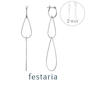 y festaria bijou SOPHIA z sAX 2WAY t[v K18 WG zCgS[h 18 Mtg v[g WG[ fB[X Vv l ig a t uh tFX^A rW\tB