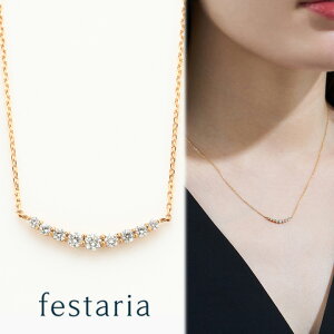 yő8000~OFFz11/30()IIy festaria bijou SOPHIA z lbNX K18 YG CG[S[h 18 _Ch _C 0.2ct Mtg v[g WG[ fB[X Vv l ig 