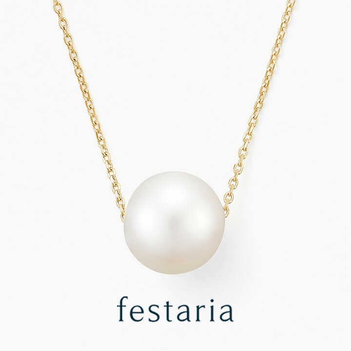楽天市場】【 festaria bijou SOPHIA 】ネックレス K18 YG イエロー 