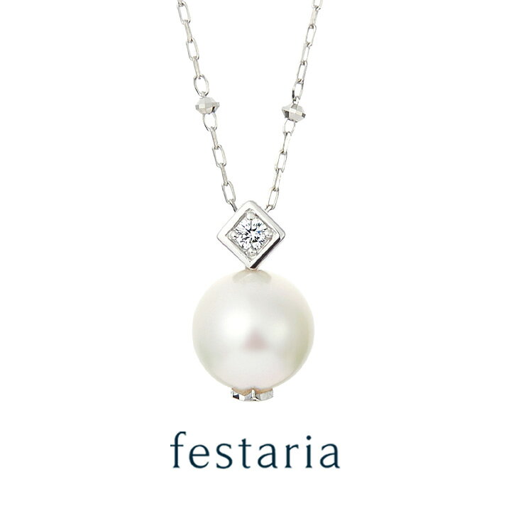 楽天市場】【 festaria bijou SOPHIA 】 ネックレス pt プラチナ 