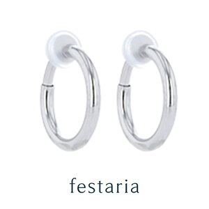 y festaria bijou SOPHIA z CO t[v K10 WG zCgS[h 10 Mtg v[g WG[ fB[X Vv l ig a t uh tFX^A rW\tB