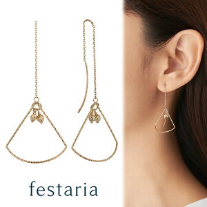 y festaria bijou SOPHIA z sAX K18/K10 YG CG[S[h 10 Mtg v[g WG[ fB[X Vv l ig a t uh tFX^A rW\tBA