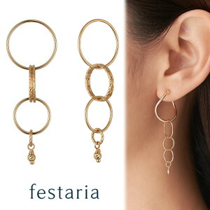 yő8000~OFFz11/15(y)0:00`11/17()9:59y festaria bijou SOPHIA z sAX `[ K10 YG CG[S[h 10 Mtg v[g WG[ fB[X Vv l ig a t 