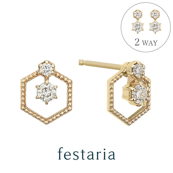 楽天市場】【 festaria bijou SOPHIA 】 ピアス K10/K18 YG イエロー 