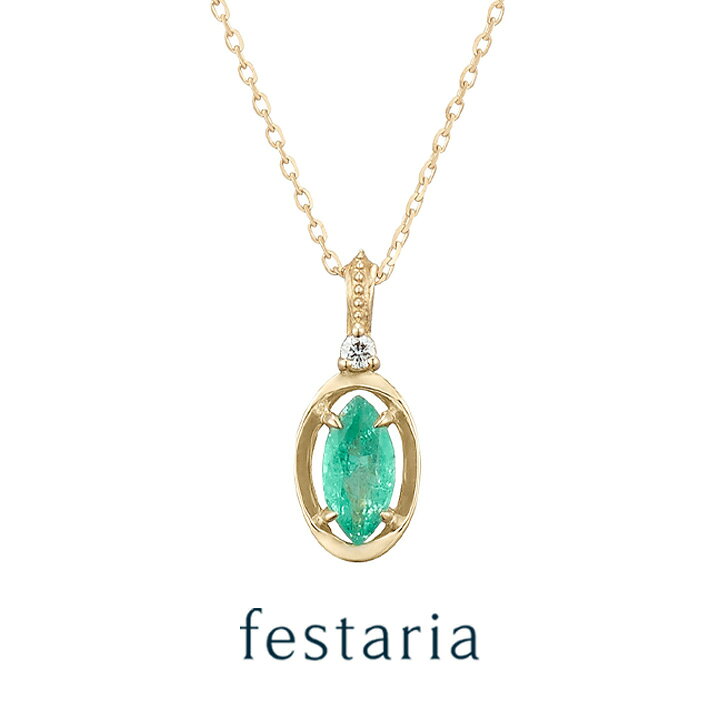 楽天市場】【ポイント5倍＆最大10％OFF】2/10(月)1:59まで【 festaria 