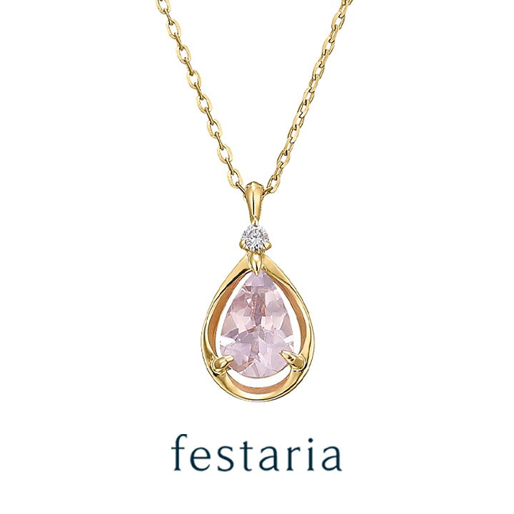 楽天市場】【 festaria bijou SOPHIA 】 ネックレス K18 YG イエロー 