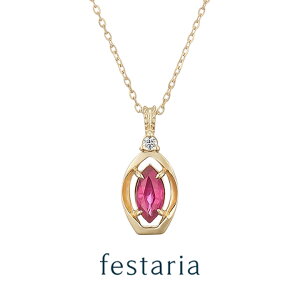 yP10{&ő2~OFFz`12/5()23:59y festaria bijou SOPHIA z lbNX K18 YG CG[S[h 18 r[ a _Ch _C MtgWG[ fB[X Vv l ig a