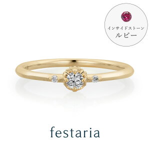 yő8000~OFFz11/30()IIy festaria bijou SOPHIA z w O ( sL[w O ) K18 YG CG[S[h 18 _Ch _C : r[ MtgWG[ fB[X V