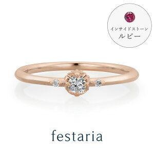 yő8000~OFFz11/30()IIy festaria bijou SOPHIA z w O ( sL[w O ) K18 PG sNS[h 18 _Ch _C : r[ MtgWG[ fB[X Vv