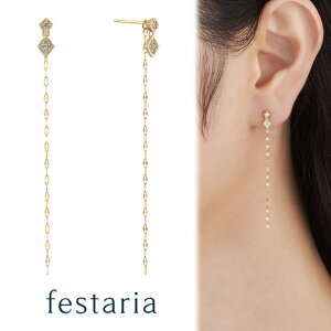 y festaria bijou SOPHIA z sAX 2WAY K18 YG CG[S[h 18 _Ch _C Mtg v[g WG[ fB[X Vv l ig a t uh tFX^A 