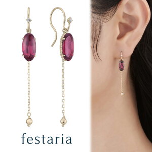 yP5{&ő2~OFFz11/4()0:00`11/11()9:59y festaria bijou SOPHIA z sAX 2WAY K18/K10 CG[S[h [hCgK[lbg _Ch _C MtgWG[ fB[X Vv 