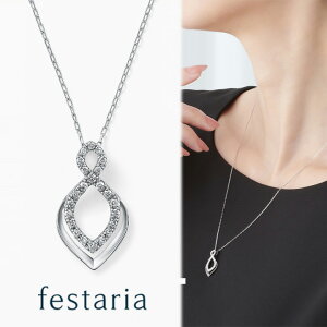 yő8000~OFFz11/30()IIy festaria bijou SOPHIA z lbNX pt v`i _Ch _C Mtg v[g WG[ fB[X Vv l ig a t u