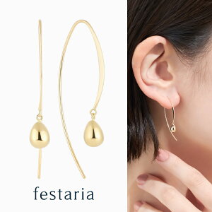 y festaria bijou SOPHIA z sAX K10 YG CG[S[h 10 Mtg v[g WG[ fB[X Vv l ig a t uh tFX^A rW\tBA