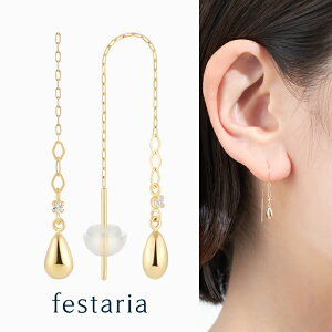 yő8000~OFFz11/30()IIy festaria bijou SOPHIA z sAX K10 YG CG[S[h 10 zCggp[Y a Mtg v[g WG[ fB[X Vv l ig a