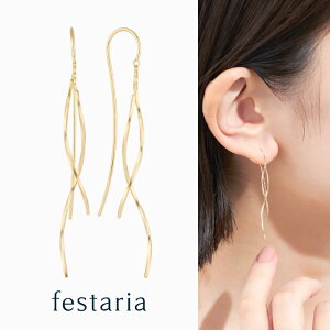 yő8000~OFFz10/14()0:00`10/17()9:59y festaria bijou SOPHIA z sAX K10 YG CG[S[h 10 Mtg v[g WG[ fB[X Vv l ig a t uh 