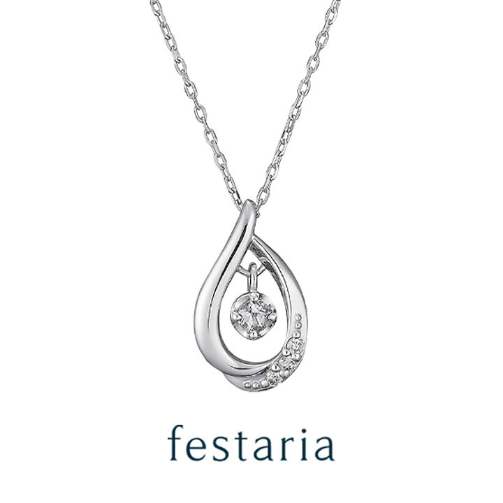 楽天市場】【 festaria VOYAGE 】 ネックレス K10 WG ホワイトゴールド 