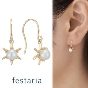 yP5{&ő8000~OFFz12/1()Iy festaria VOYAGE z sAX K10 YG CG[S[h 10 Wp[ ^ a  K^   Mtg v[g WG[ fB[X Vv 