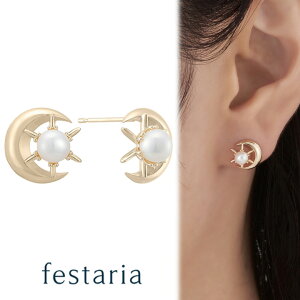 yő8000~OFFz11/30()IIy festaria VOYAGE z sAX K10 YG CG[S[h 10 Wp[ ^ a Mtg v[g WG[ fB[X Vv l ig  K^ 